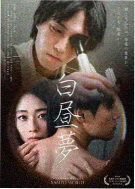 云海行记3d动漫全集免费观看